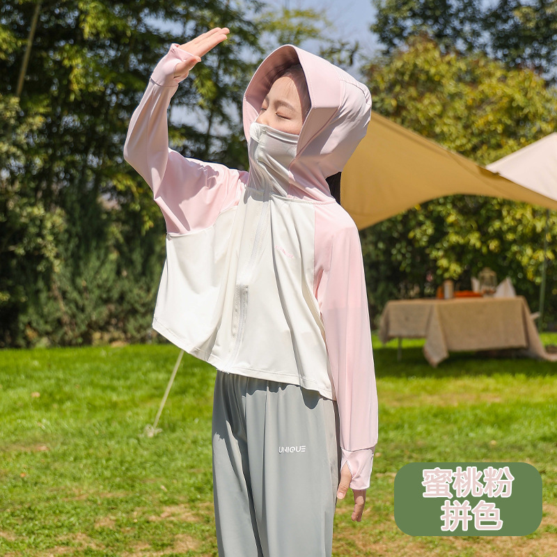 Picture of Children's Thin Lightweight Breathable Girl's Ice Silk Coat Summer Children's Sunscreen Anti-UV UPF50