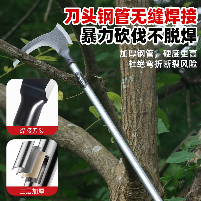 Picture of Wholesale high-manganese steel double-chop king sickle long-handle lawn mower multifunctional mountain opening fishing outdoor agricultural chopping firewood