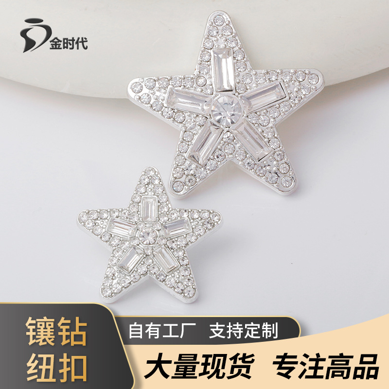 High-Quality Silver-Colored Decorative Buttons That Retain Their Color, Shiny Five-Pointed Star Buttons, Hand-Sewn Buttons for Sweaters and Cardigans