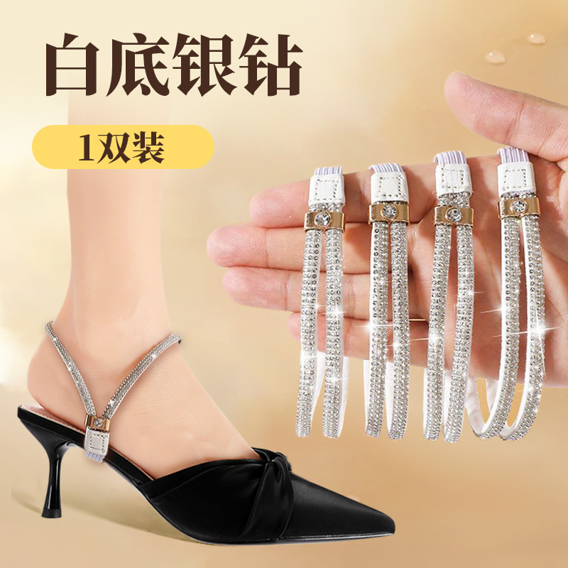 Picture of New dual-purpose lace high-heeled shoes sandals non-heel strap anti-drop heel lace free installation light luxury elastic adjustable