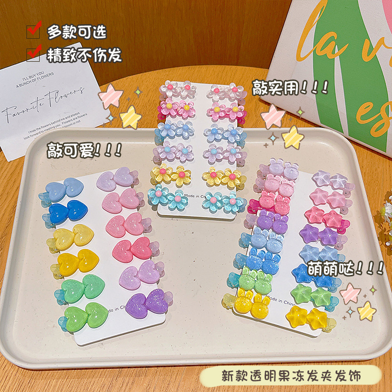 Picture of Children's Hairpin Batch Girl Candy Color Star Love Hairpin Bangs Side Clip Broken Hairpin Baby One-word Clip