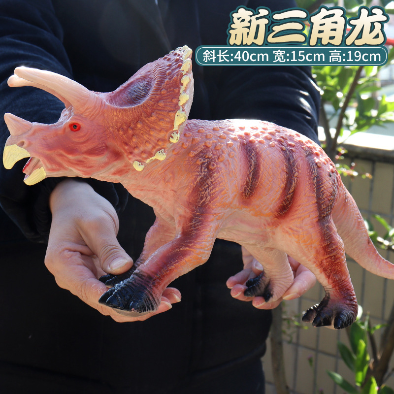 Picture of Large size simulation soft plastic dinosaur toy electric sound plastic vinyl Tyrannosaurus Rex animal model children's toys wholesale