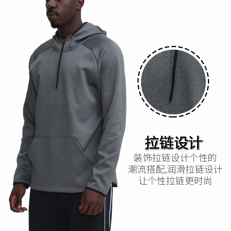 Picture of Sports Sweatshirt Men's Coat Outdoor Running Training Quick-drying Fitness Sweatshirt Hooded Loose plus size