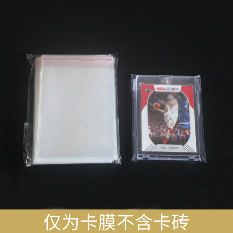 Picture of Manufacturers custom high permeability card Film Game King ball Star Card animation MTG pet essence card liner protective film plastic