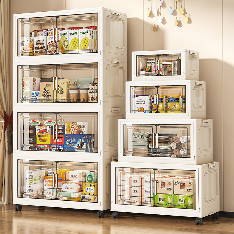 45-85cm Plastic Storage Cabinet Multi-layer with Door Baby Wardrobe Finishing Storage Rack