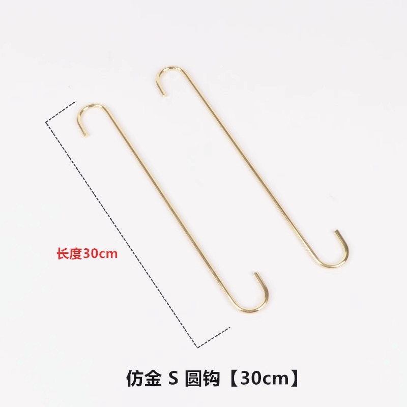 Picture of Clothing store manager s hook s metal hook S hook S hook hook clothes hook clothes hanger hook