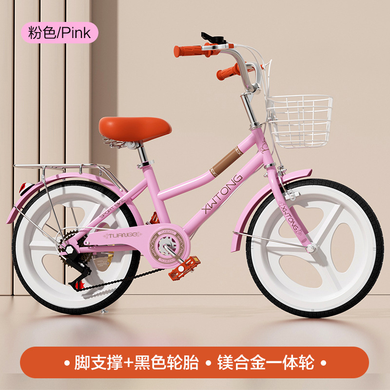 Picture of Cross-border factory wholesale children's bicycle 20 inch 22 inch variable speed student boys and girls 6-12 years old stroller bicycle