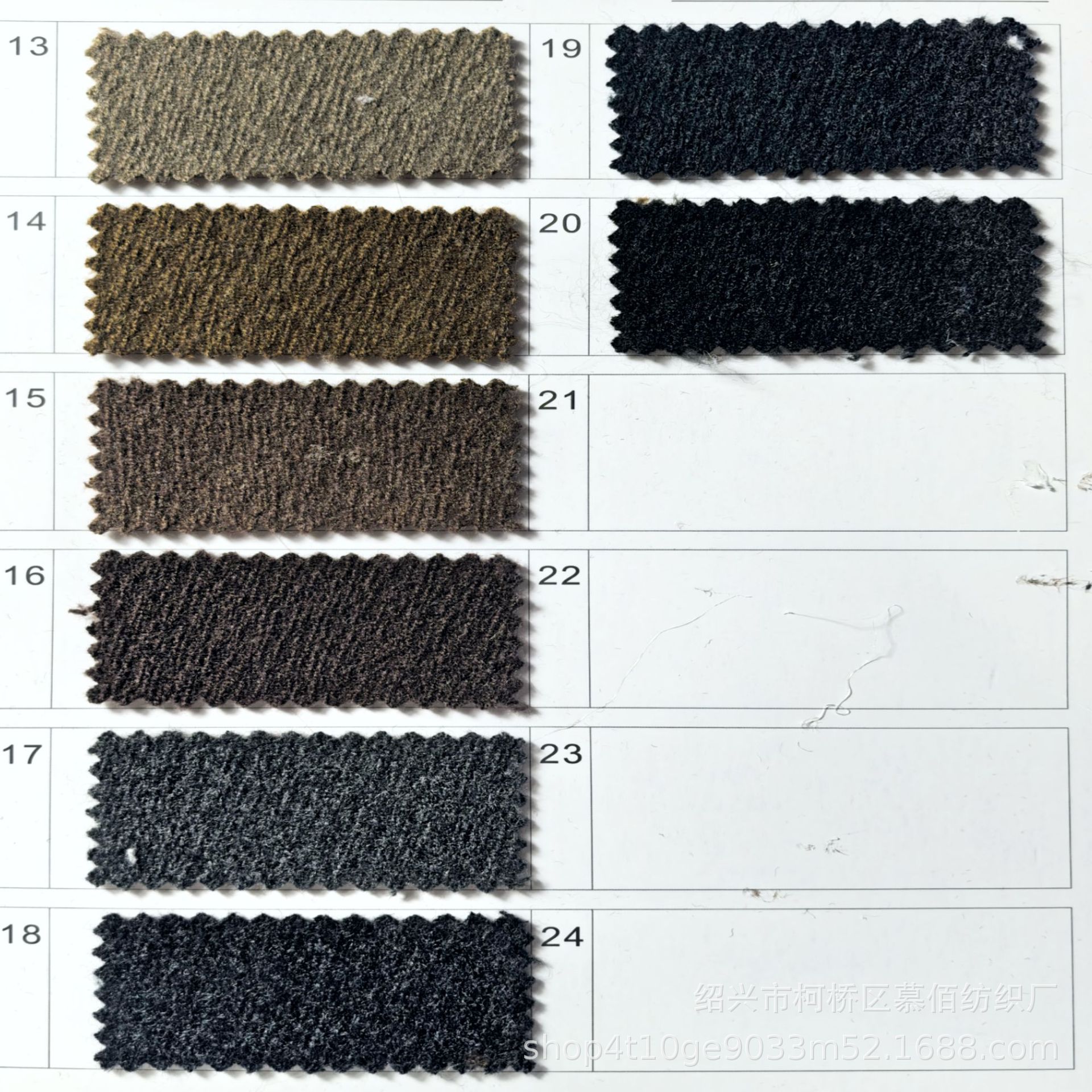 Picture of Autumn and winter coarse woolen fabrics, women's tweed fabrics, high-end fashion fabrics, coat fabrics