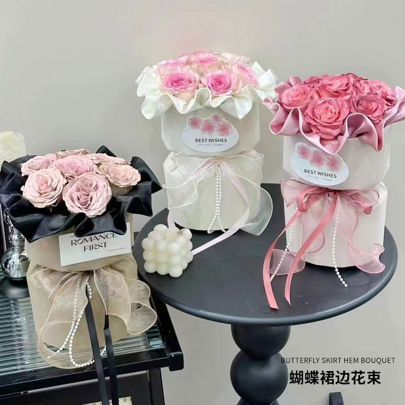 Hua Xi Valentine's Day Satin Skirt Guofeng Pleated Bubble Cloth Bouquet Skirt DIY Packaging Materials Flower Shop Materials