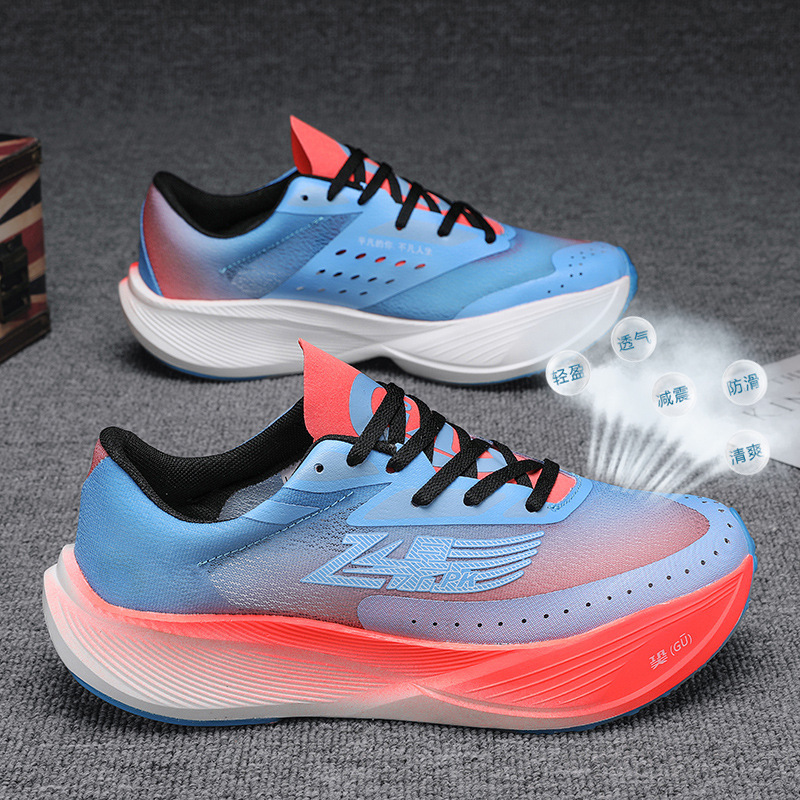 Feiying 3.0 Running Shoes Men's Summer Professional Marathon Carbon Plate Racing Running Shoes Couples Breathable Shock-Absorbing Sports Shoes