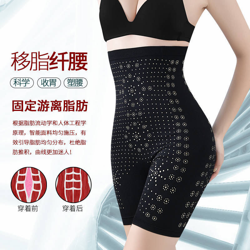 Picture of [Original foreign trade special offer] qiaogoddess body shaping pants waist-shaping hip-lifting pants hip-lifting graphene seamless leggings