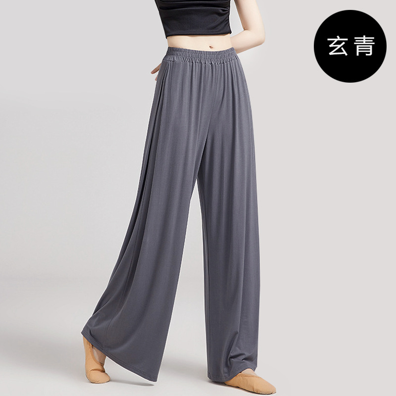 Picture of Modern Dance Loose Wide-Leg Pants Chinese Dance Classical Dance Body Professional Training Pants Women's Dance Practice Pants Long Pants
