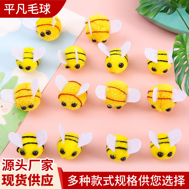 in stock wholesale high-bounce cashes bee yellow bee DIY toy accessories yellow bee fur ball