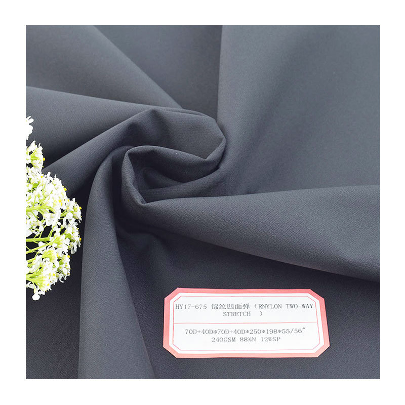 Picture of Nylon four-sided elastic fabric fashion Men's anti-wrinkle professional trousers fabric 70D nylon four-sided elastic fabric