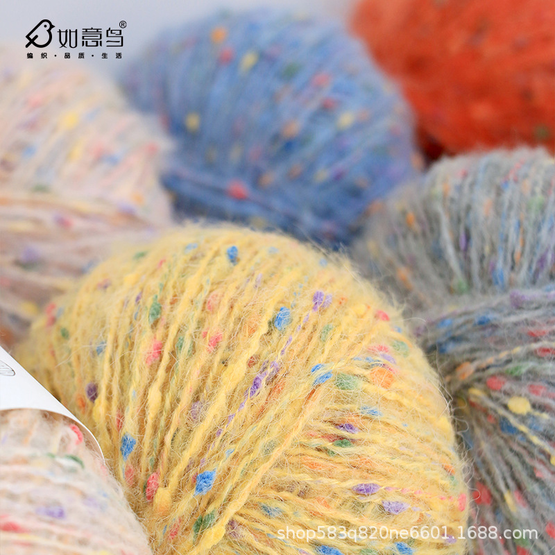 Ruyi Bird Moon Liancai Handmade DIY Wool Group Knitted Clothes Hat Scarf Bag Crochet Wool Hand Mixed Line