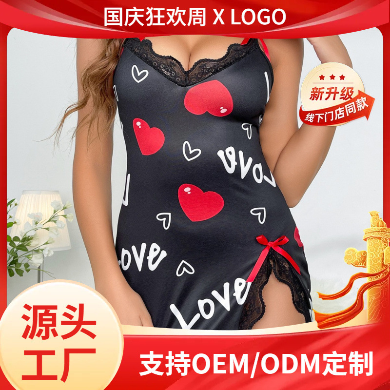 Foreign Trade Milk Silk Sexy Lingerie Suspender Skirt Backless Sexy Flirting Suspenders Love Print Home Clothes