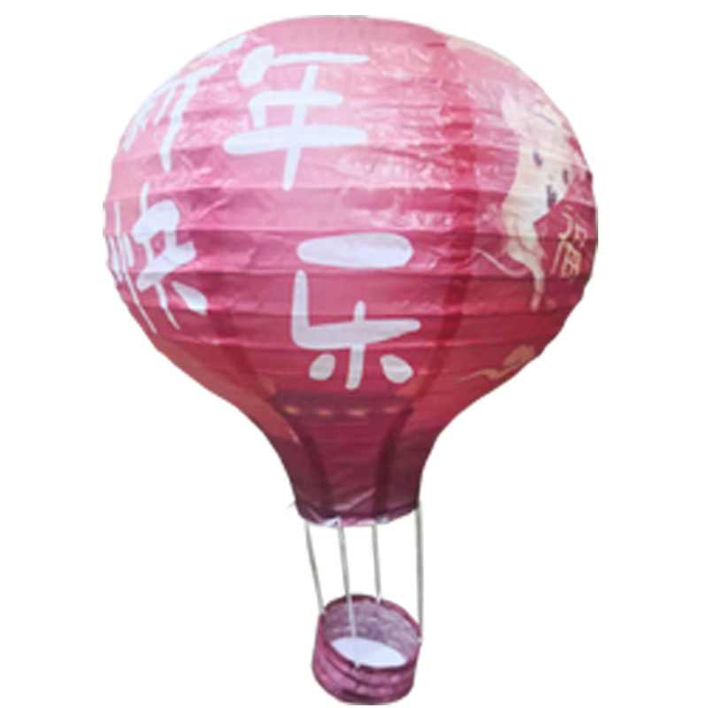 Picture of Hot Air Balloon Paper Lantern Decoration Shopping Mall Store Celebration Kindergarten Corridor Hanging Decoration Birthday Party Celebration Venue Layout
