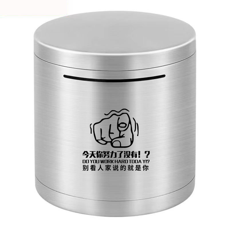 Picture of Cylindrical Stainless Steel Piggy Bank with Large Capacity, Only Deposits No Withdrawals, Student Piggy Bank, Can Only Deposit but Not Withdraw, Children's Money Box