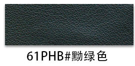 Picture of Factory spot 0.85mm thick half Pu Nappa grain leather brushed bottom fine grain luggage handbag packaging artificial leather
