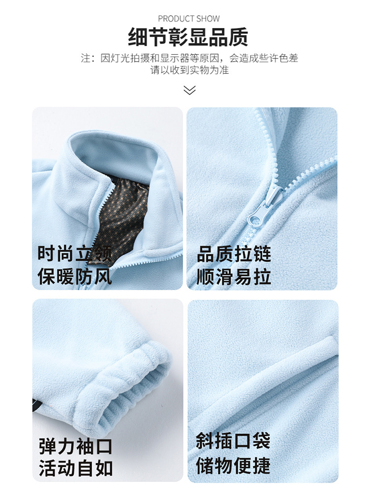Picture of Woodpecker jacket women's 2025 new autumn and winter outdoor windproof and waterproof three-in-one couple hiking and hiking jacket