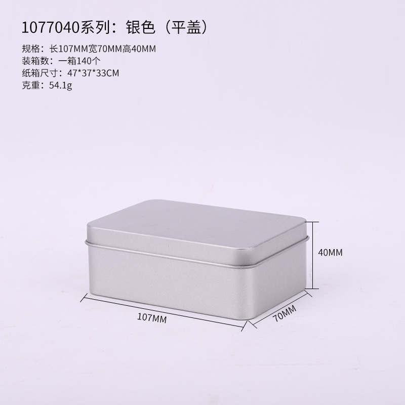 Picture of in stock Tinplate Box Electronic Product Accessories Iron Box Table Game Dice Rectangular Full Window Iron Box Packaging