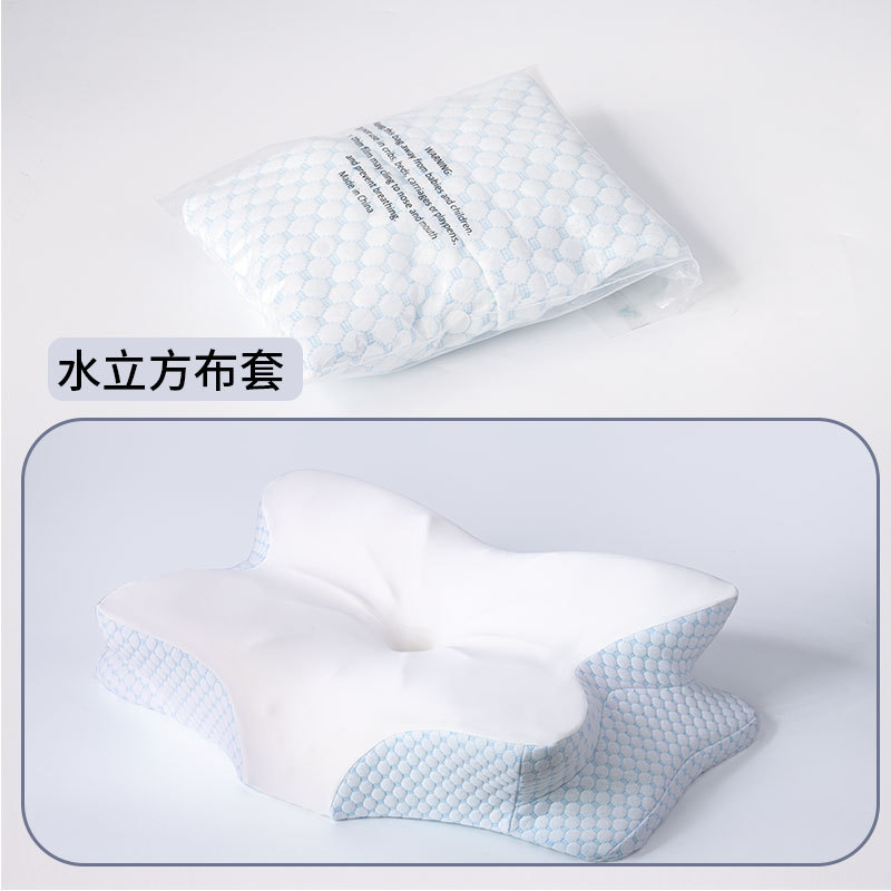 Picture of Butterfly Pillow Pillow Case Amazon Butterfly Pillow Ice Silk Cloth Pillow Case Hotel Simple Slow Rebound Memory Pillow Cloth Cover