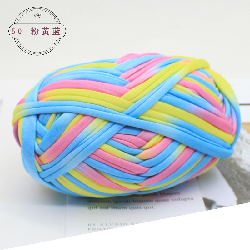 Picture of Wool color cloth thread handmade Hyun-A with woven bag yarn fancy segment dyed cloth hook wool wholesale
