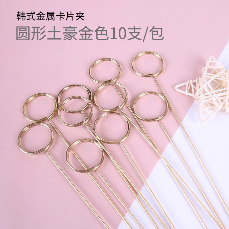 Picture of Opening card housewarming greeting card bouquet flower basket packaging material three-dimensional gilding festive opening lucky greeting card