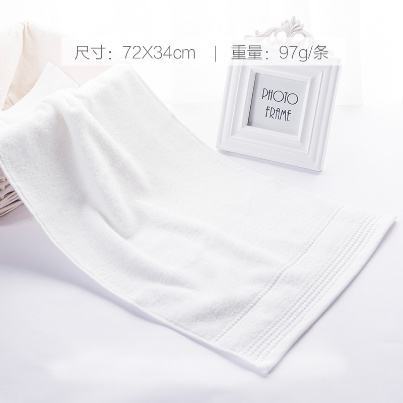 Picture of Jialiya Towel Wholesale E0117 Adult Household Absorbent Face Washcloth Thickeneded Cotton Towel Return Gift Wholesale