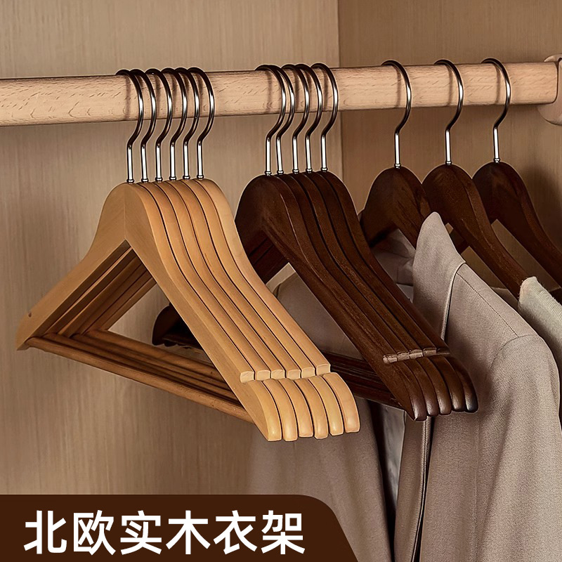 Picture of Solid Wood Rotating Clothes Hanger Clothing Store Wardrobe Wooden Clothes Hanger Wooden Non-Slip Clothes Support Household Adult Seamless Wooden Clothes Hanger