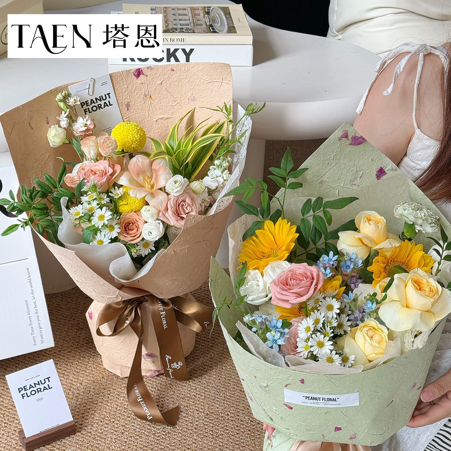 Handmade Flower and Grass Paper, Hand-Shred Petal Paper, Dongba Paper, Flower Bouquet, Gift Bag, Flower Paper, Floral Gift Packaging Material
