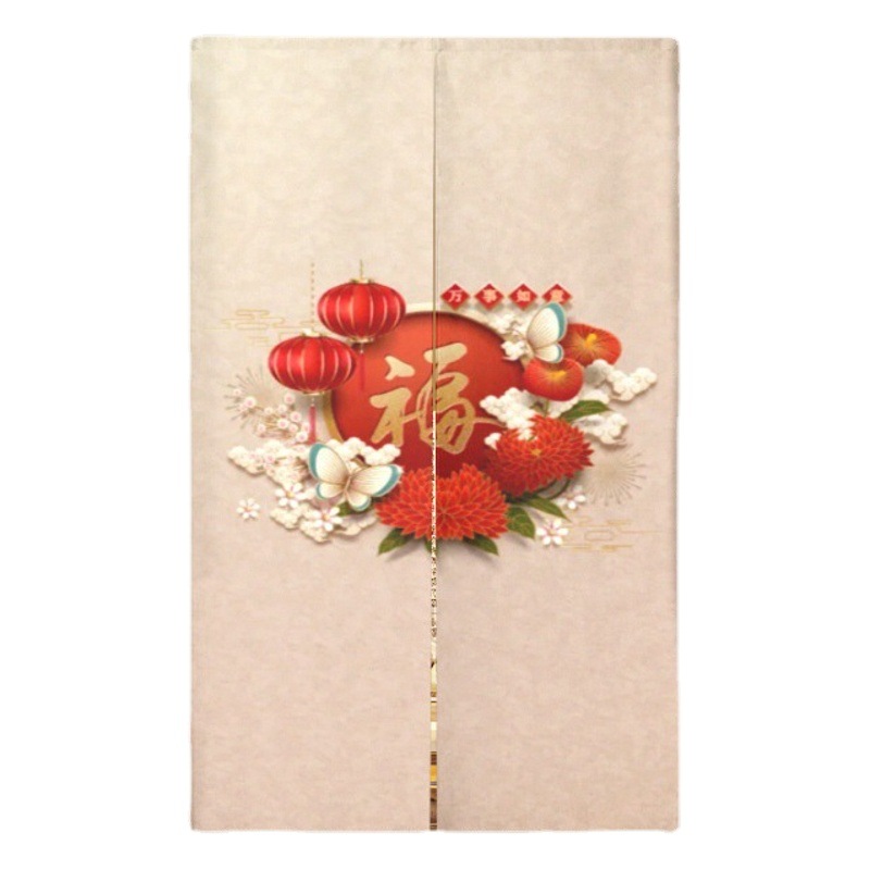 Cross-border New Door Curtain National Fashion Chinese Style Series Cloth Curtain Rod-wearing Hanging Curtain Punch-free Partition Curtain for Kitchen and Bathroom