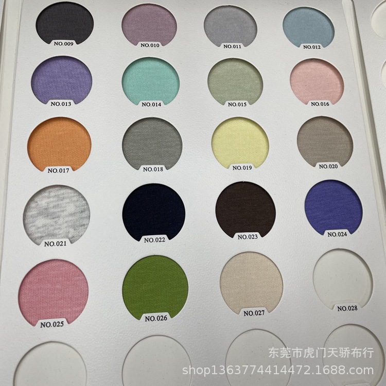 Spot supply of knitted 180g/220g Tide brand double-sided fabric knitted stretch double-sided autumn suit material