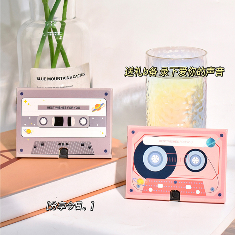Picture of Tanabata Valentine's Day Gift Audio Tape Voice Card Birthday Gift Message Small Card Confession Artifact