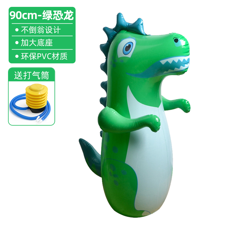 Picture of Children's Boxing Sandbag Tumbler Home Sanda Play Vertical Kidsren's Fighting Training Equipment Speed Reaction Ball