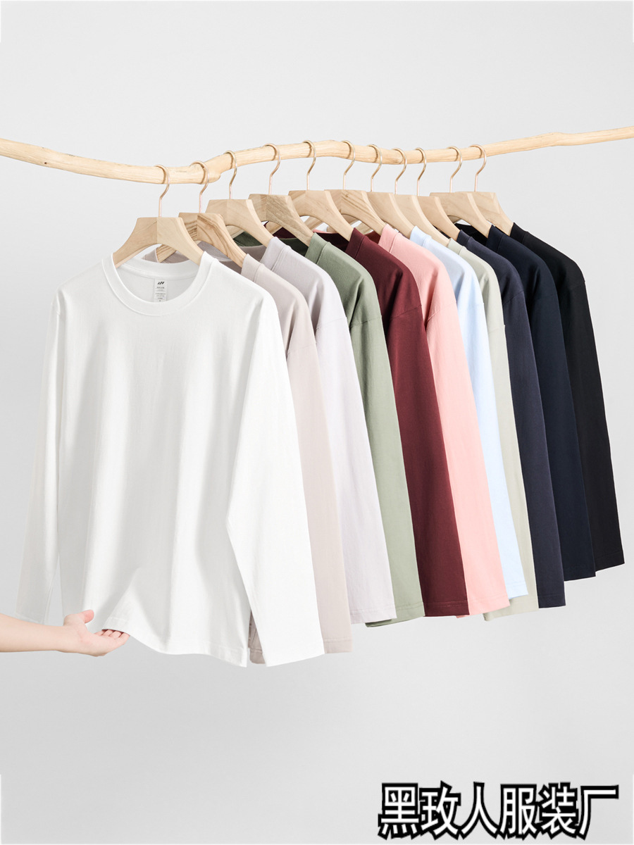 Trendy casual and easy to wear, base jackets, comfortable crew necks, long sleeves, simple and versatile, solid color T-shirts, women's autumn, spring and summer crew neck T-shirts