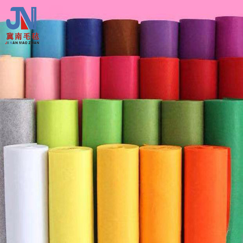 Supply colored felt cloth needle punched non-woven chemical fiber felt kindergarten wall decorative felt cloth