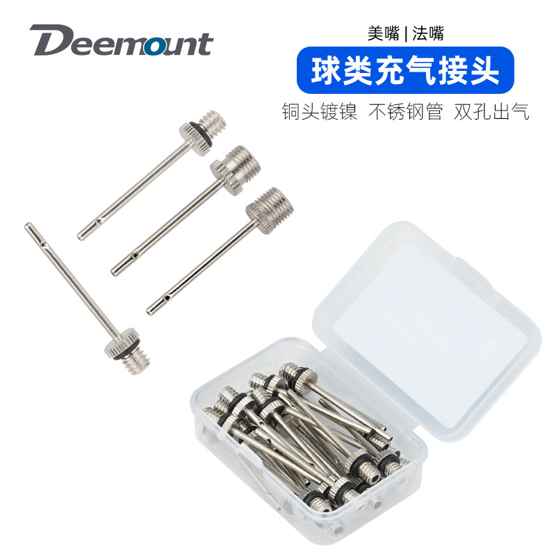 Metal Air Needles 5 Basketball Football Needles Bicycle Pump Stainless Steel American Standard French Air Needles Side Hole Air Needles