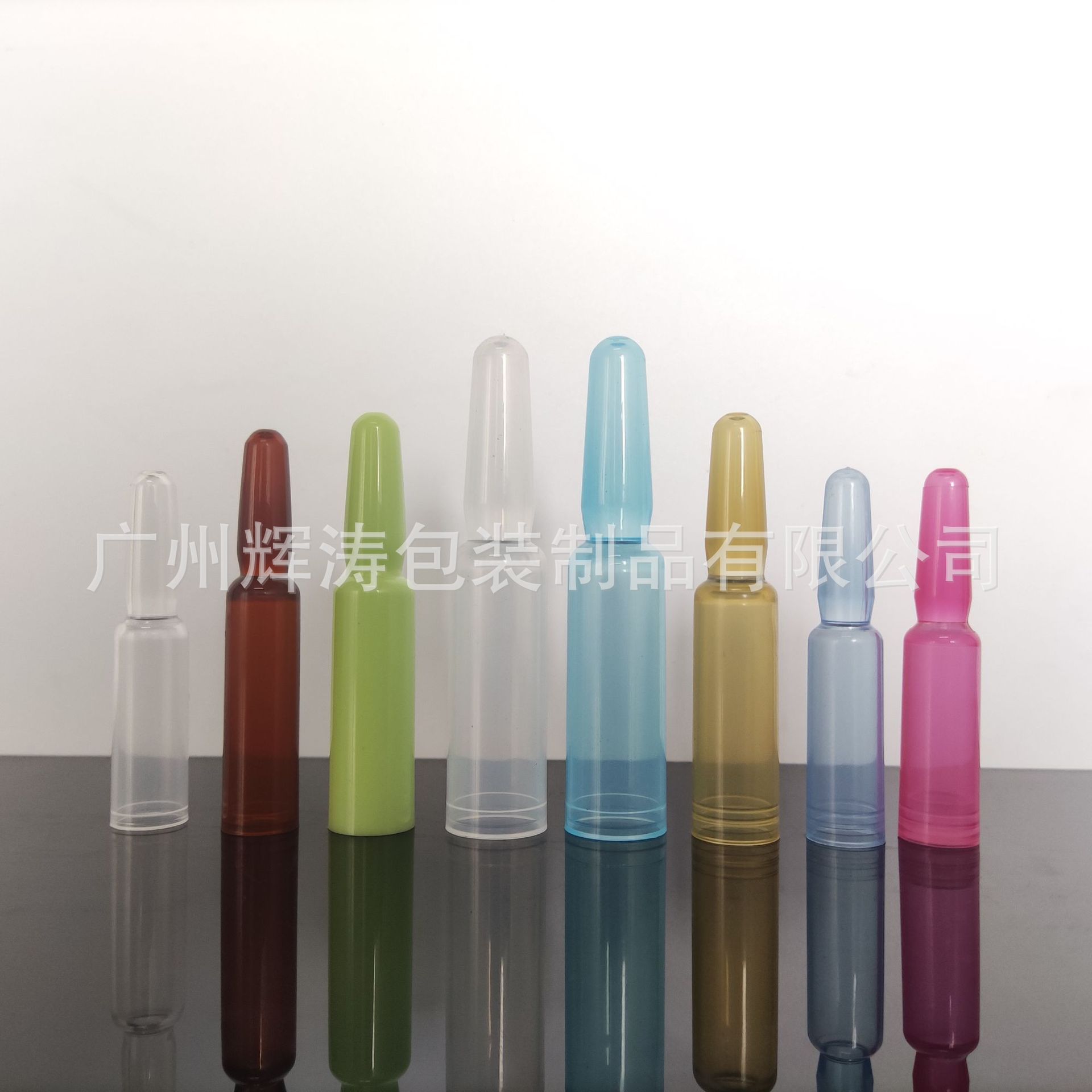 Picture of in stock wholesale break-off plastic ampoule PP ampoule packaging material 1.5ml small ampoule essence bottle ampoule