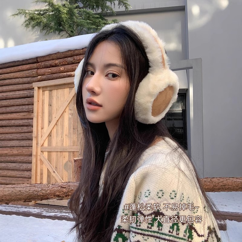 Picture of Maillard Plush Earmuffs Cycling Warm Women's Winter Earmuffs Earmuffs Earmuffs Earmuffs Earmuffs Imitation Rabbit Hair Earmuffs