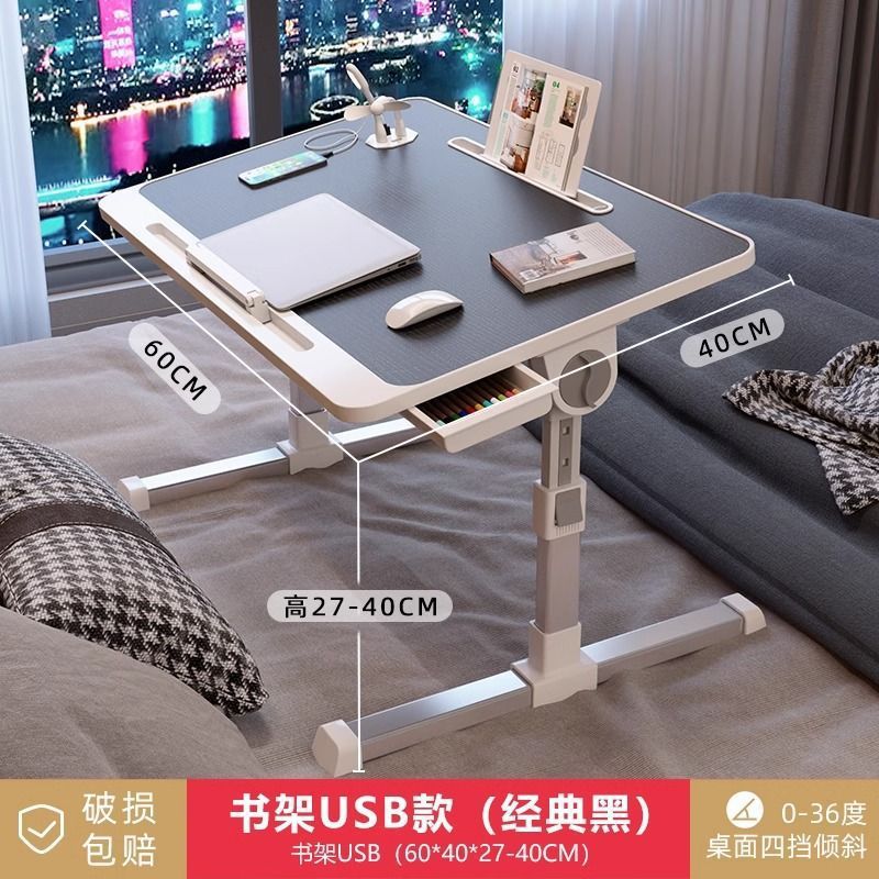 Small table on bed, folding desk, lifting bay window, student home small table, dormitory lazy computer study desk