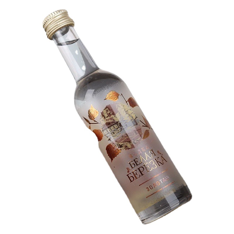 Crystal White glass wine bottle 20ml 30ml 50ml 100ml transparent small size tasting wine white wine empty bottle