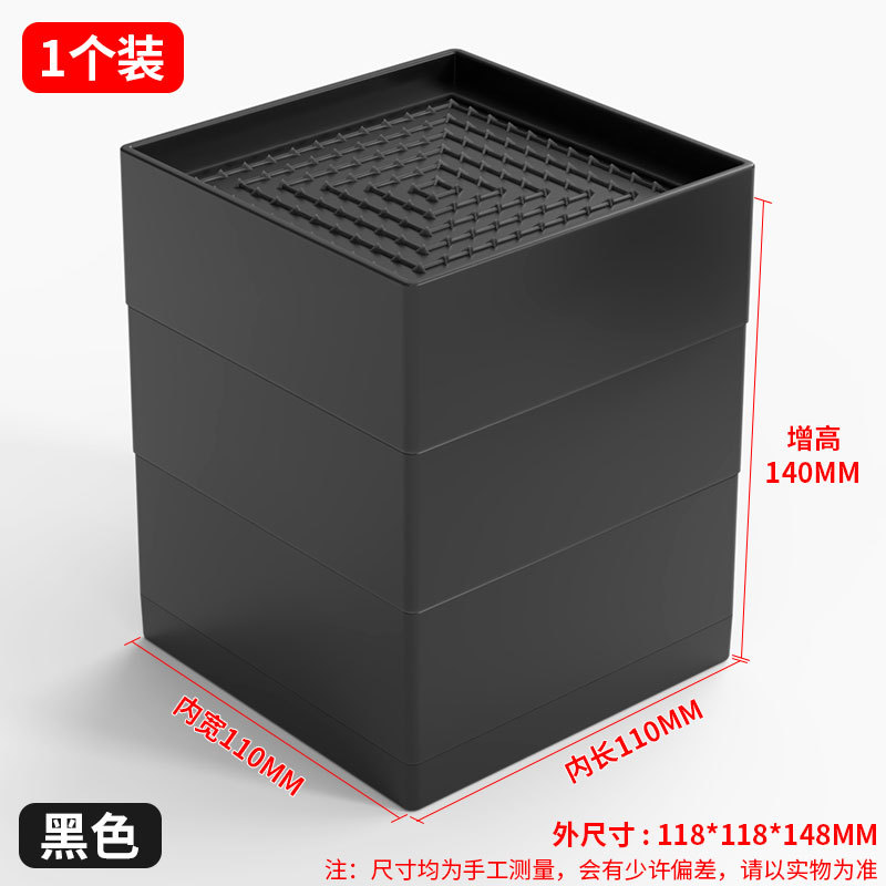 Picture of Cross-Border Amazon Black Furniture Bed Heightening Foot Pads 2 358inch Table Sofa Cabinet Tpu Anti-Slip Stacking