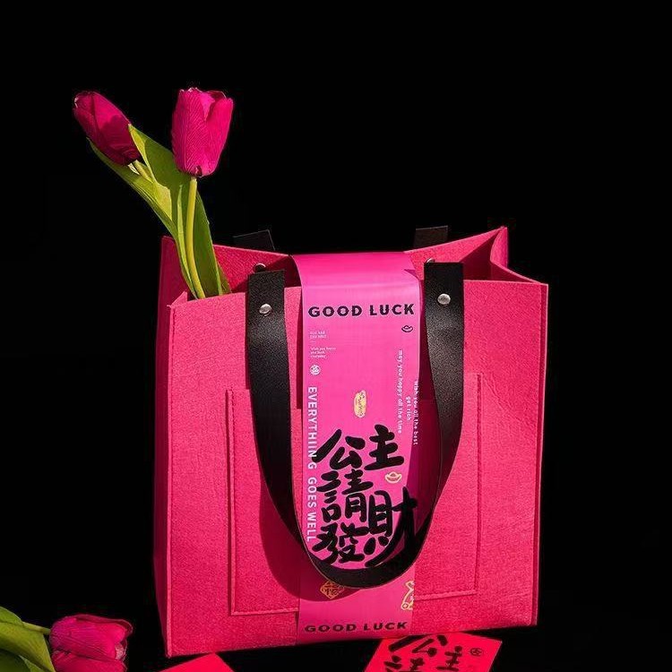Picture of 2025 Goddess Festival Advanced Feeling Felt Bag New Year Gift Box New Creative Accompanying Ceremony Annual Meeting Anniversary of Enterprises