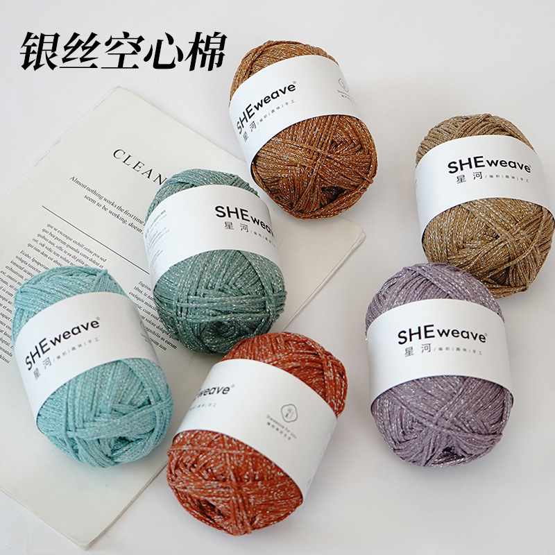 Shiny Silver Wire Hollow Thread 1.5mm Handmade DIY Woven Bag and Hat Flashy Silver Hollow Cotton Cotton Thread
