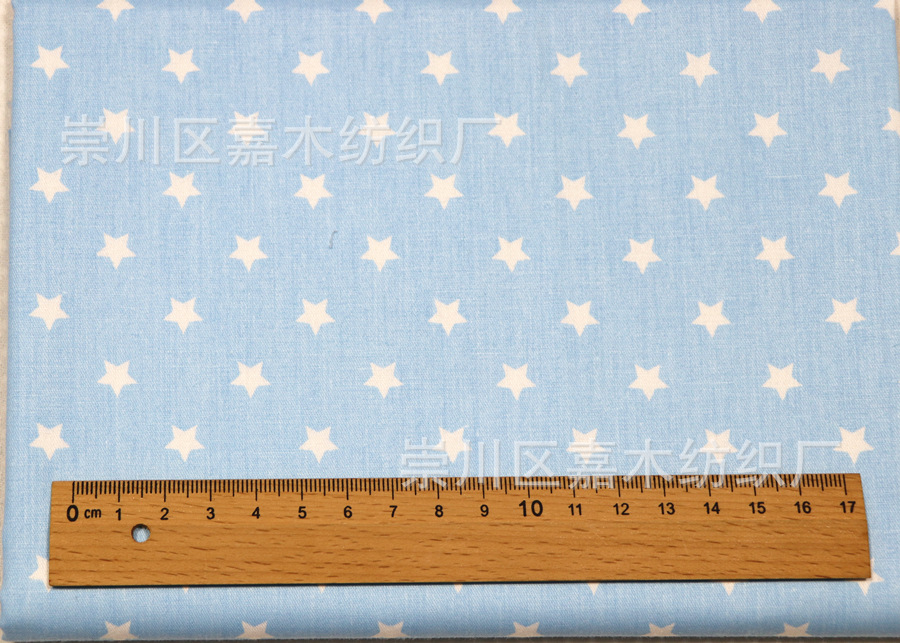 Picture of Candy stars/twill cotton fabric/printed fabric/bedding fabric/cotton fabric wholesale/factory wholesale
