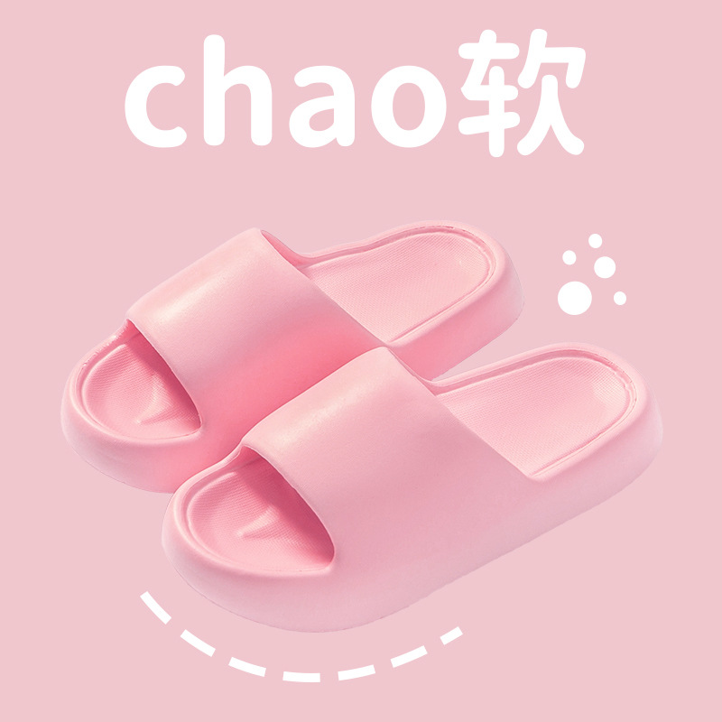 Children's Shoes Women's Shoes Boys and Girls Boys' Slippers Boys' Slippers Women's Cute Outer Wear Lightweight Soft Sole Sandals for Men