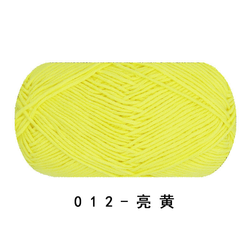 Picture of Ruyi bird 4 strands of milk combed cotton diy woven hand crocheted doll blanket pillow four strands of fine wool ball