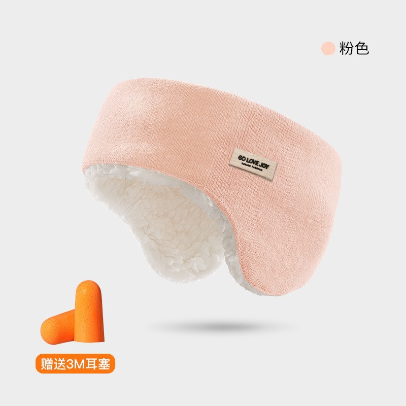 Picture of Autumn and winter warm earmuffs sports ear protection hair band plush windproof cold-proof earmuffs ear cover ear bag for men and women DEZ26