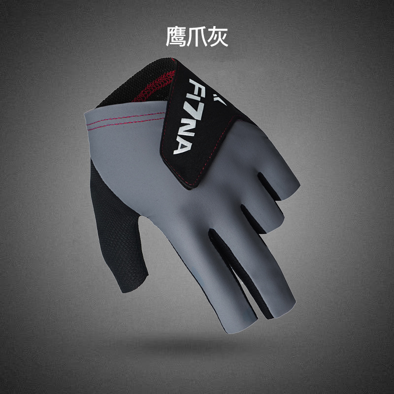 Picture of Professional Billiards Gloves for Men and Women D333 Ice Silk Breathable Non-slip Wear-resistant New Snooker Billiards Gloves